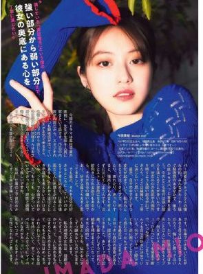 8090网电影电视剧大全_DVD影视在线观看