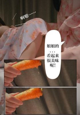 年轻的小峓子3_剧情片BD在线观看